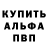 КЕТАМИН VHQ Gethin Blake