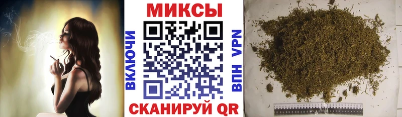 БУТИРАТ жидкий экстази купить Инсар