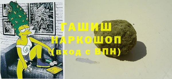 героин Алзамай
