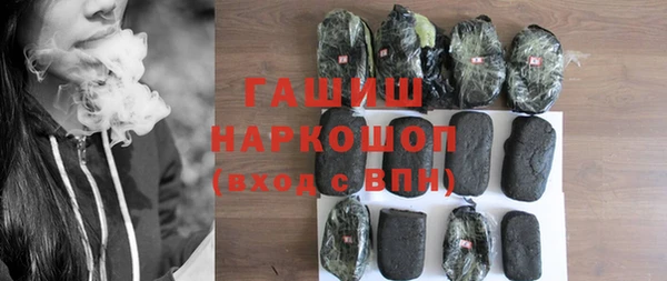 героин Алзамай