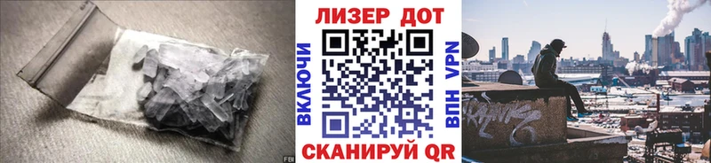 ЛСД экстази кислота Инсар