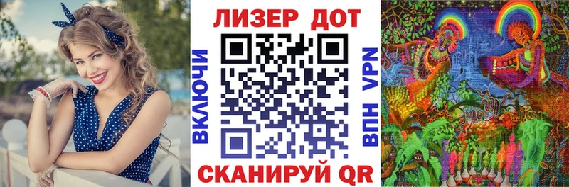 Марки N-bome 1500мкг  где найти наркотики  Инсар 